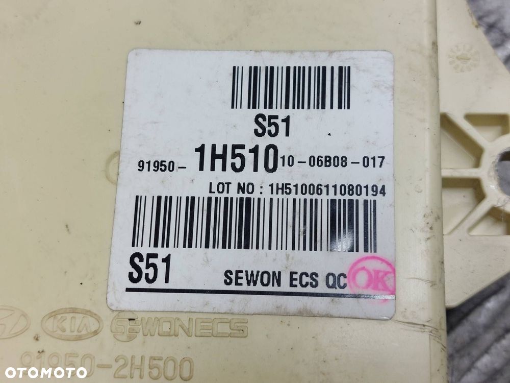ZESTAW STARTOWY KIA CEED I 1.6 16V 39110-2B500 91950-1H510 95420-1H700 - 4