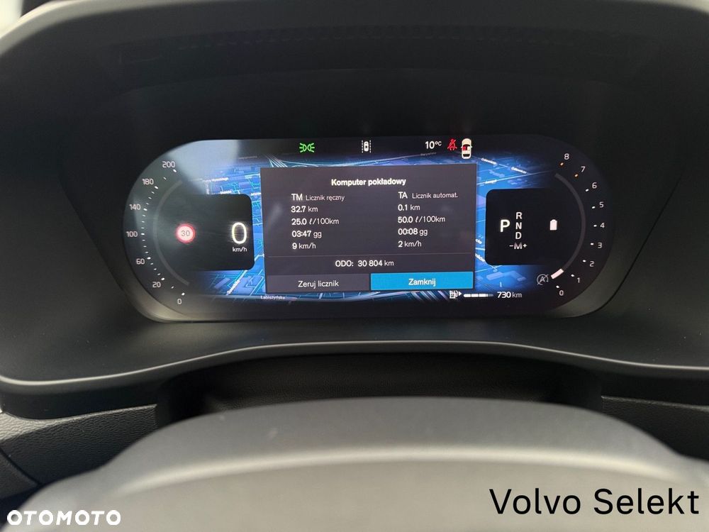 Volvo XC 40 - 20