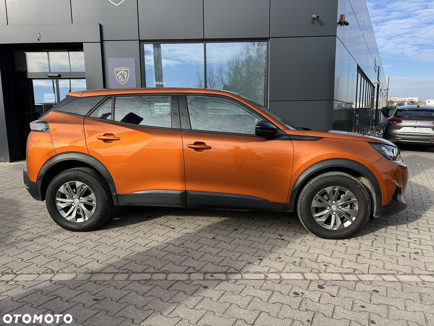 Peugeot 2008 1.2 PureTech Active Pack S&S - 4