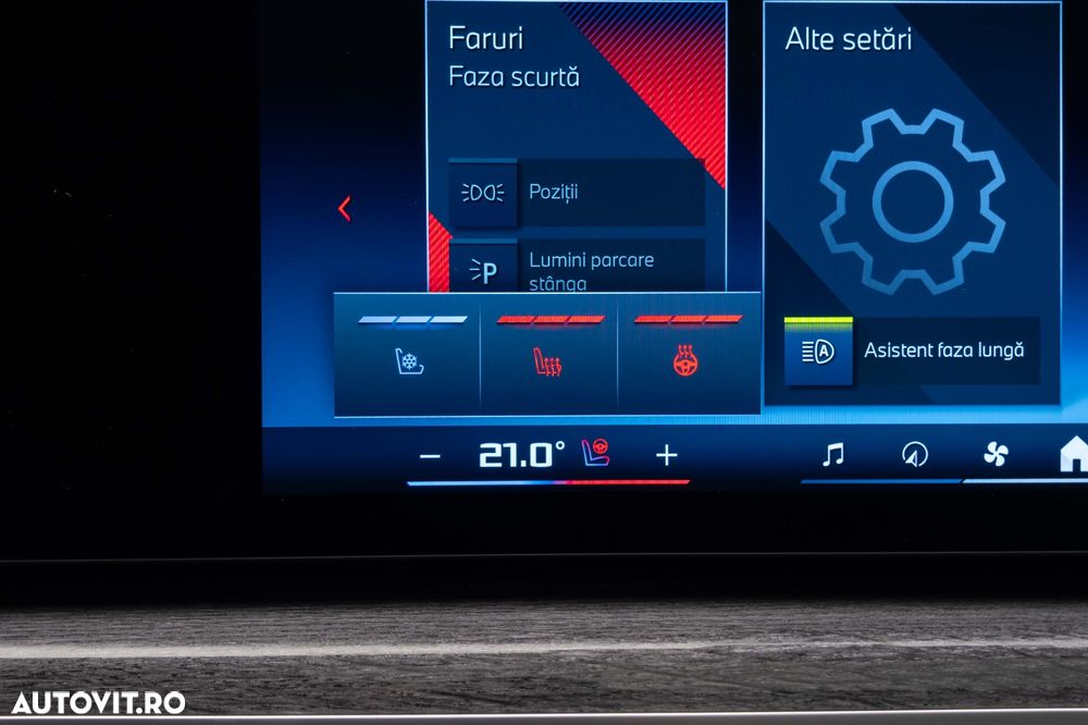 BMW M7 M760e xDrive AT PHEV - 21