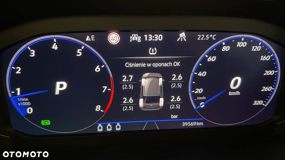 Volkswagen Tiguan - 14