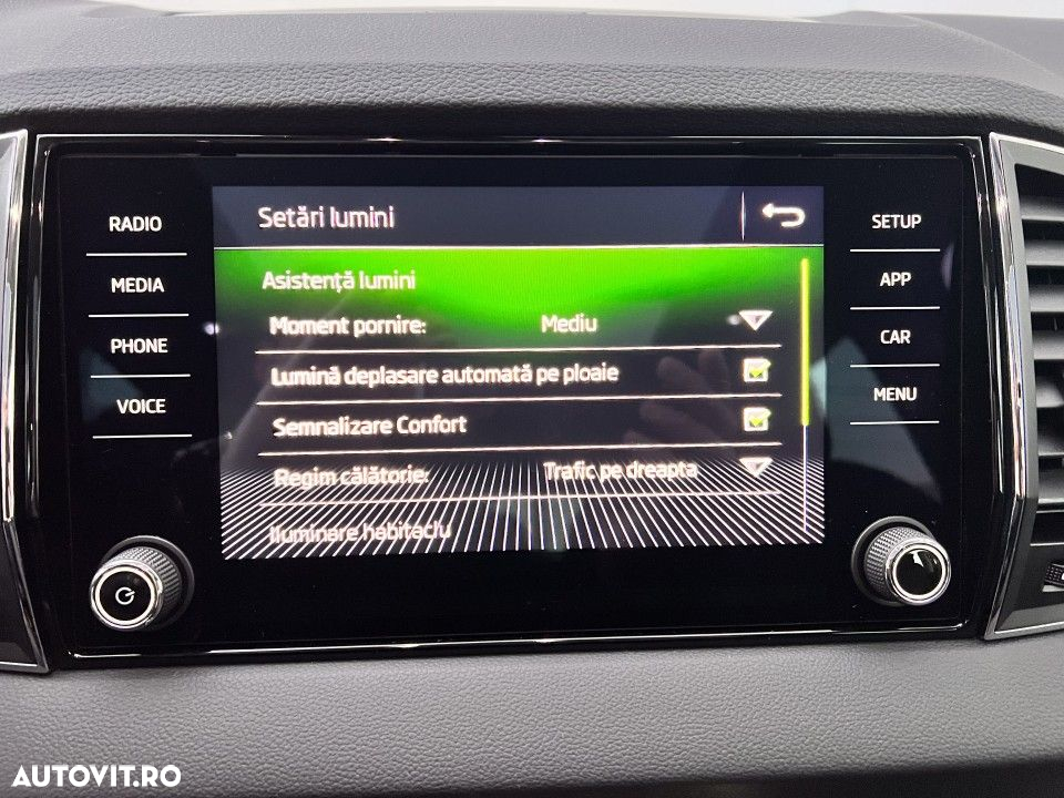 Skoda Karoq - 26