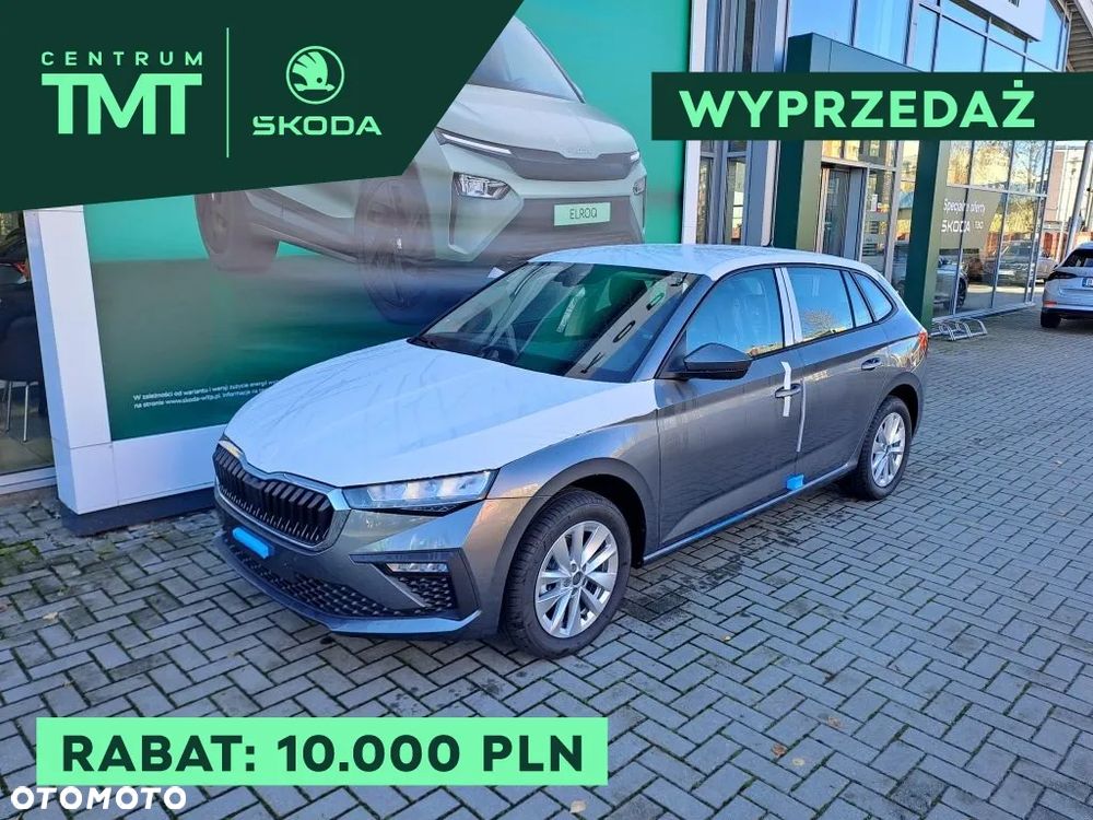 Skoda Scala 1.5 TSI Edition 130 DSG - 1
