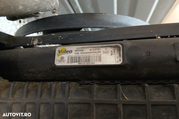 Electroventilator / Ventilator AC 1K0820411P 1K0121253AA 1K0145803L 1 - 5