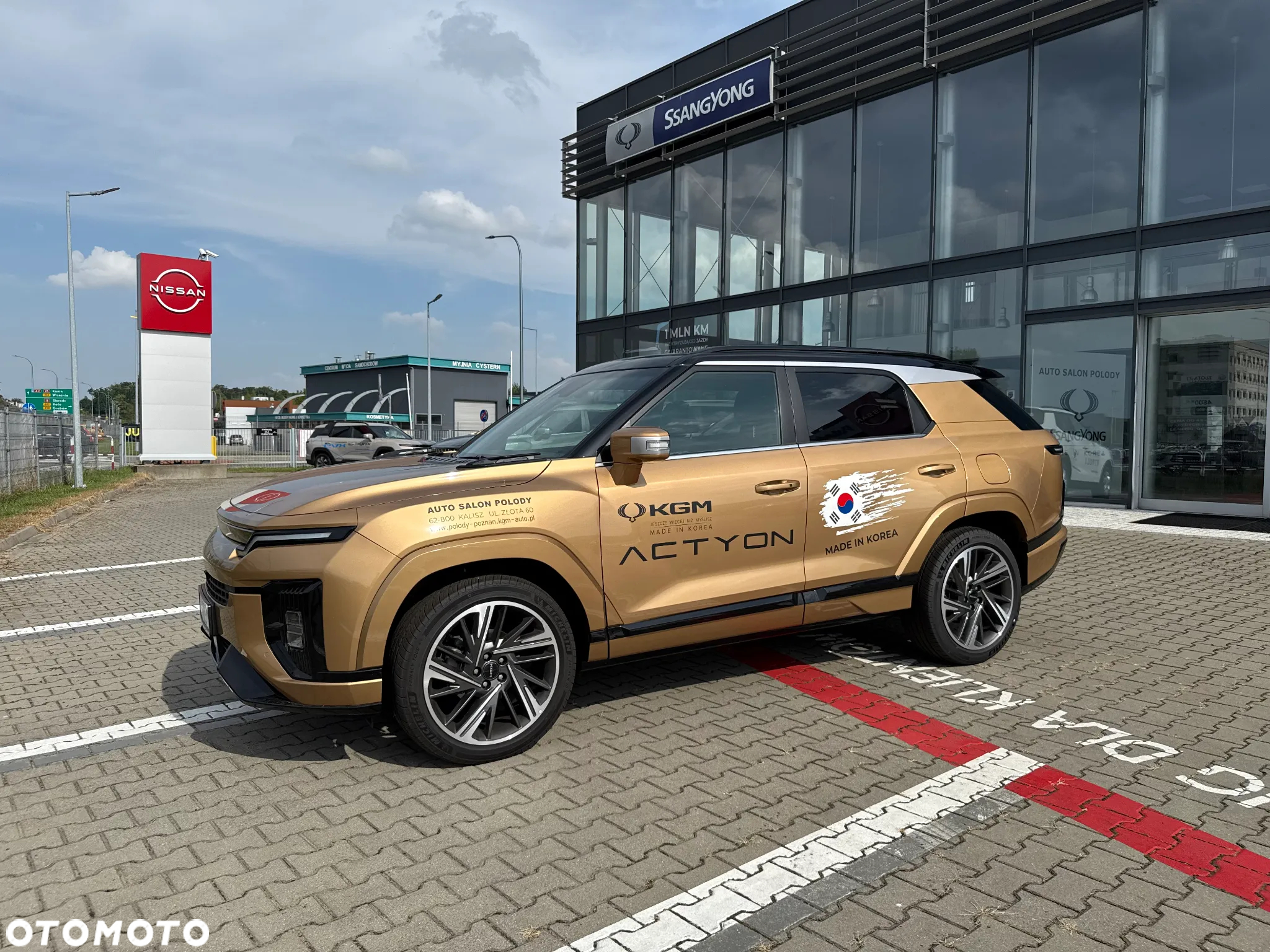 SsangYong/KGM Actyon 1.5 T-GDI Adventure - 3