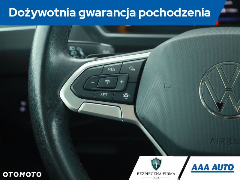Volkswagen Tiguan - 21