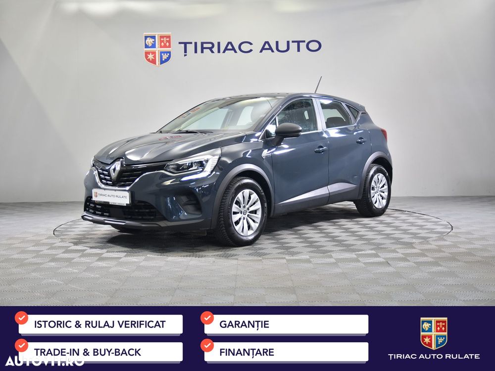 Renault Captur - 1