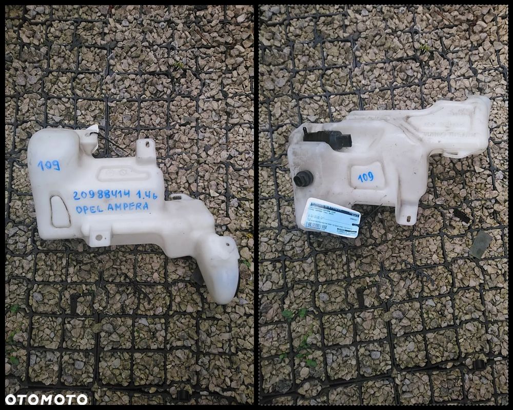 OPEL DAEWOO SAAB ZBIORNICZEK ZBIORNIK WYRÓWNAWCZY PŁYNU SPRYSKIWACZA SPRYSKIWACZY WSPOMAGANIA - 27