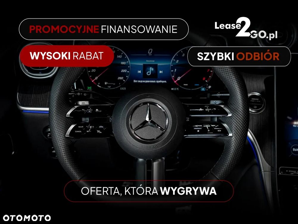 Mercedes-Benz GLC 220 d 4-Matic - 8