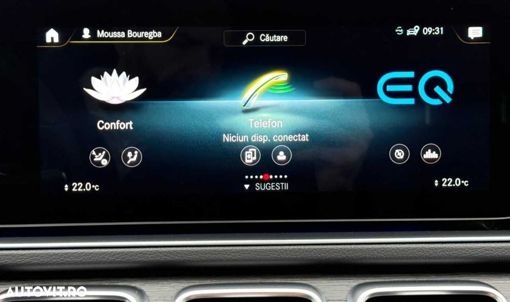 Mercedes-Benz GLE Coupe - 36