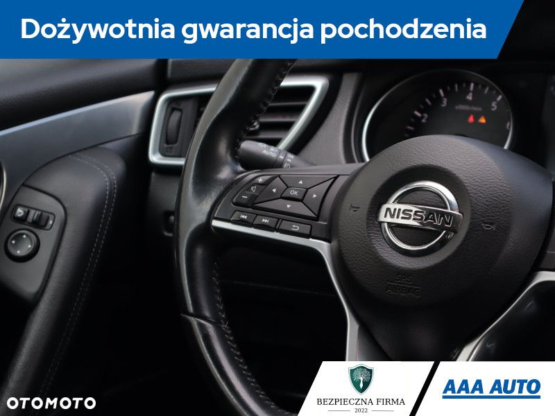 Nissan Qashqai - 22