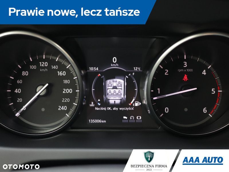 Land Rover Discovery Sport - 12