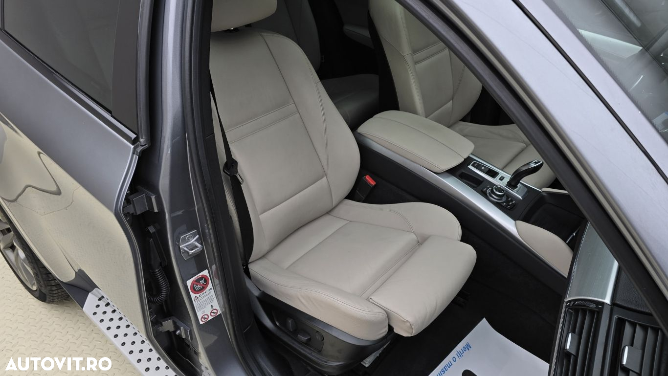 BMW X6 M M50d - 17