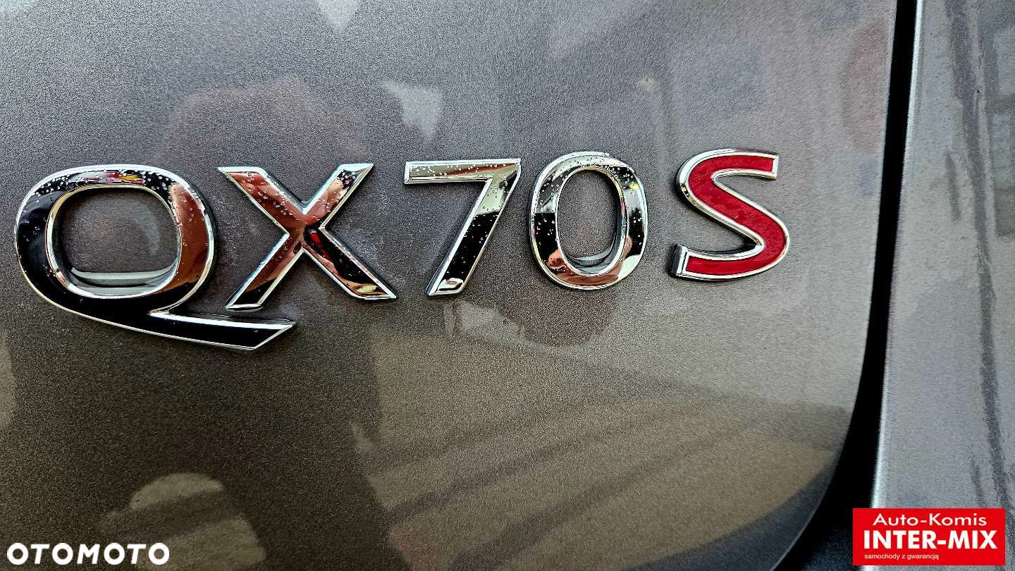 Infiniti QX70 - 18