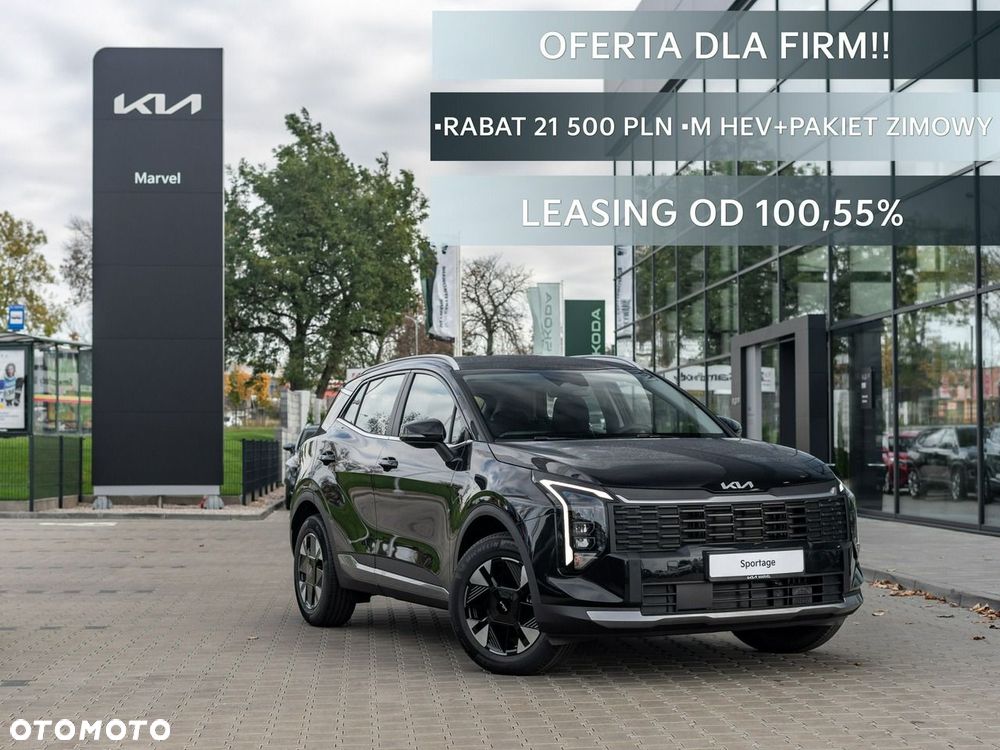 Kia Sportage - 2