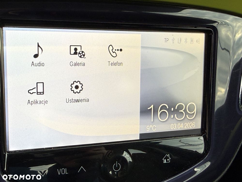 Opel Adam 1.4 Start/Stop Jam - 21