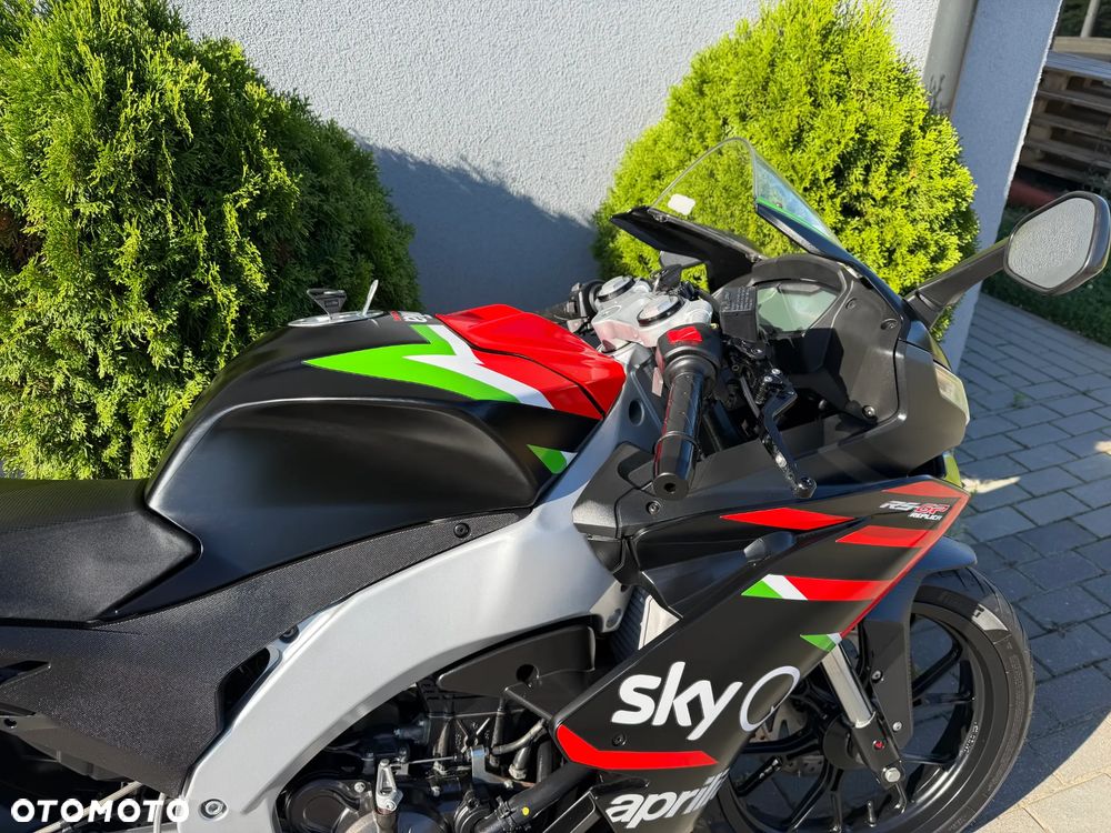 Aprilia RS - 17