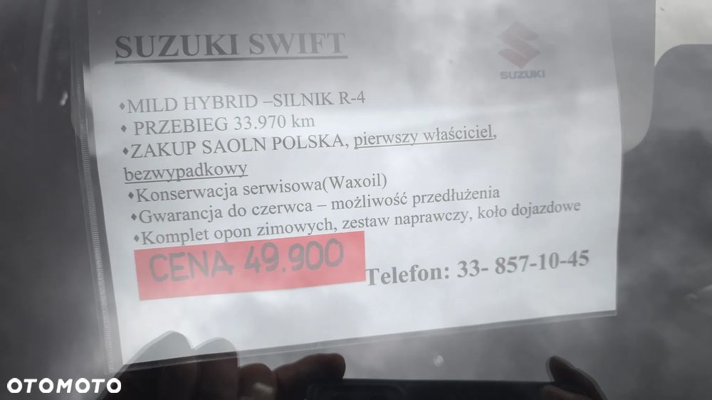 Suzuki Swift 1.2 Dualjet SHVS Elegance - 6