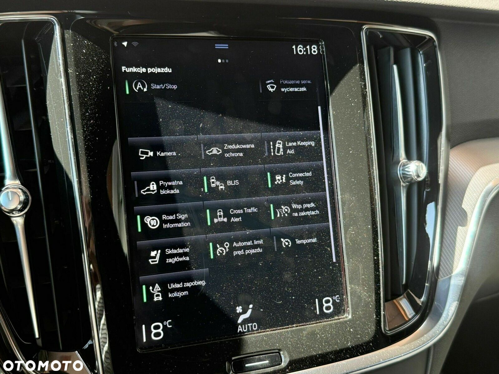 Volvo V60 - 20