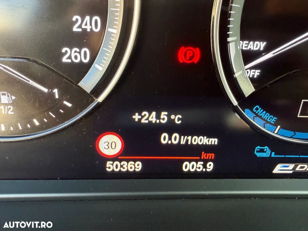 BMW X2 xDrive25e AT PHEV - 12