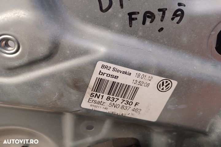 Macara geam fata dreapta electrica 5N1837730F 5N0837756 3C0959792B  5 - 2
