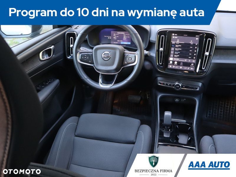 Volvo C40 - 9