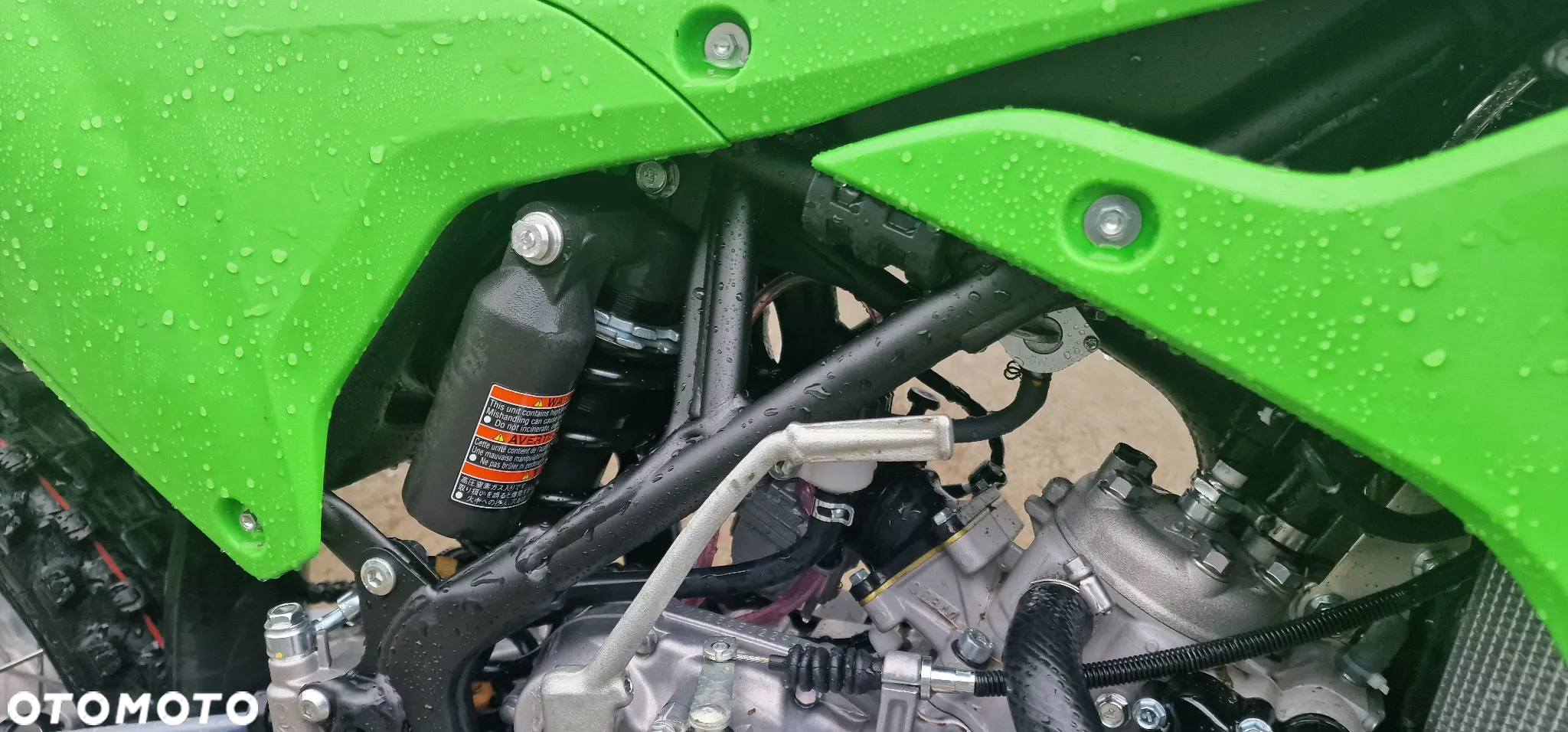 Kawasaki KX - 12