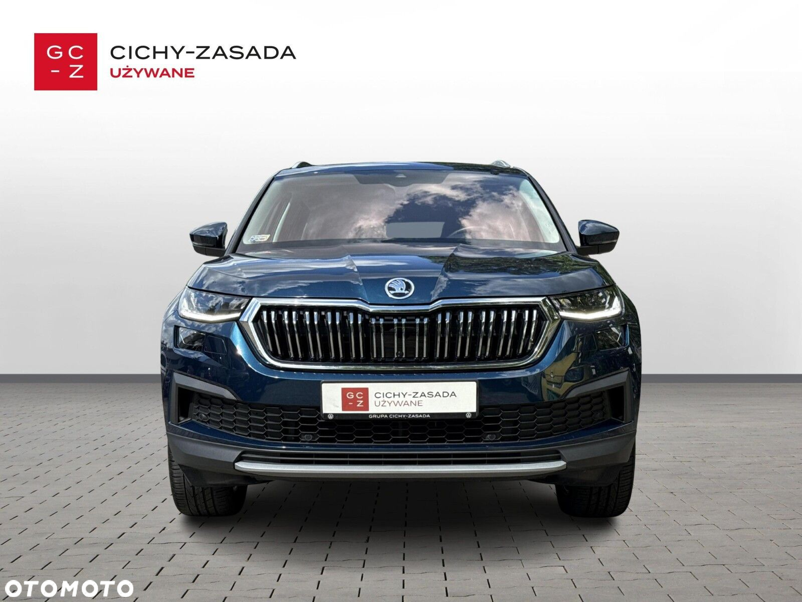 Skoda Kodiaq - 2