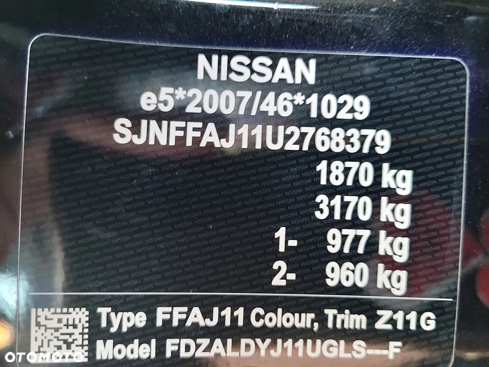 Nissan Qashqai 1.3 DIG-T SHIRO - 34