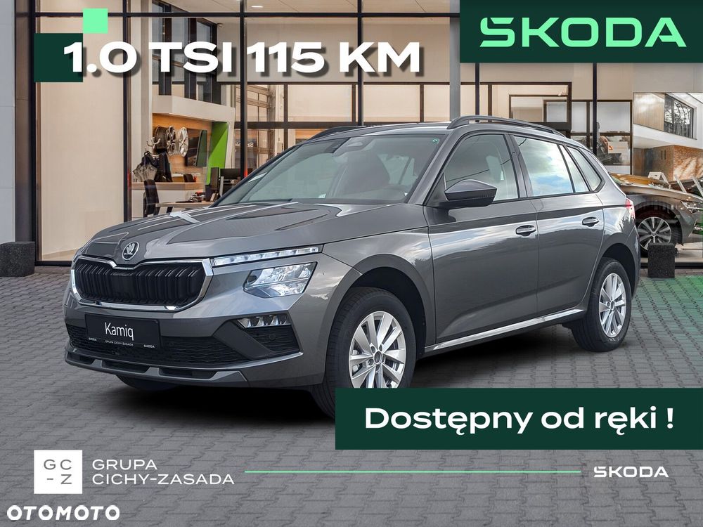 Skoda Kamiq 1.0 TSI Monte Carlo DSG - 2