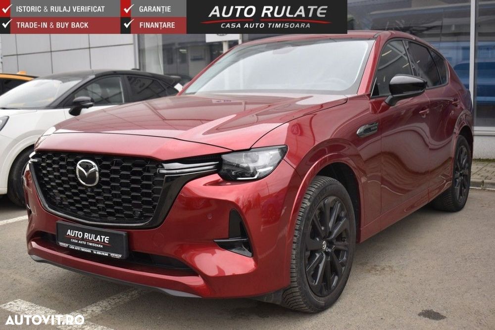 Mazda CX-60 e-Skyactiv PHEV Homura - 1