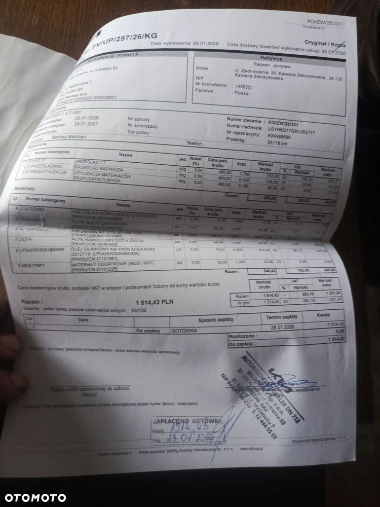 Kia ProCeed 1.6 T-GDI DCT7 OPF GT - 10