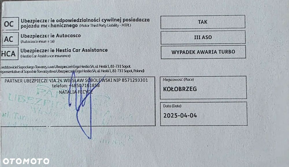 Skoda Karoq 1.5 TSI ACT GPF 4x2 Style DSG - 12