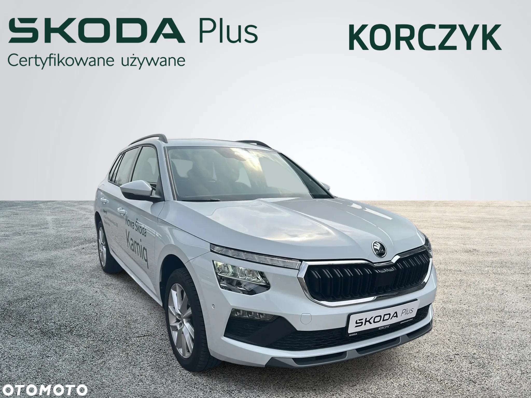 Skoda Kamiq 1.5 TSI Selection DSG - 7