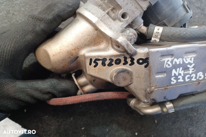 RACITOR GAZE N47 782321005 MX1253 BMW Seria 3 F30 [2011 - 2016] Sedan - 5