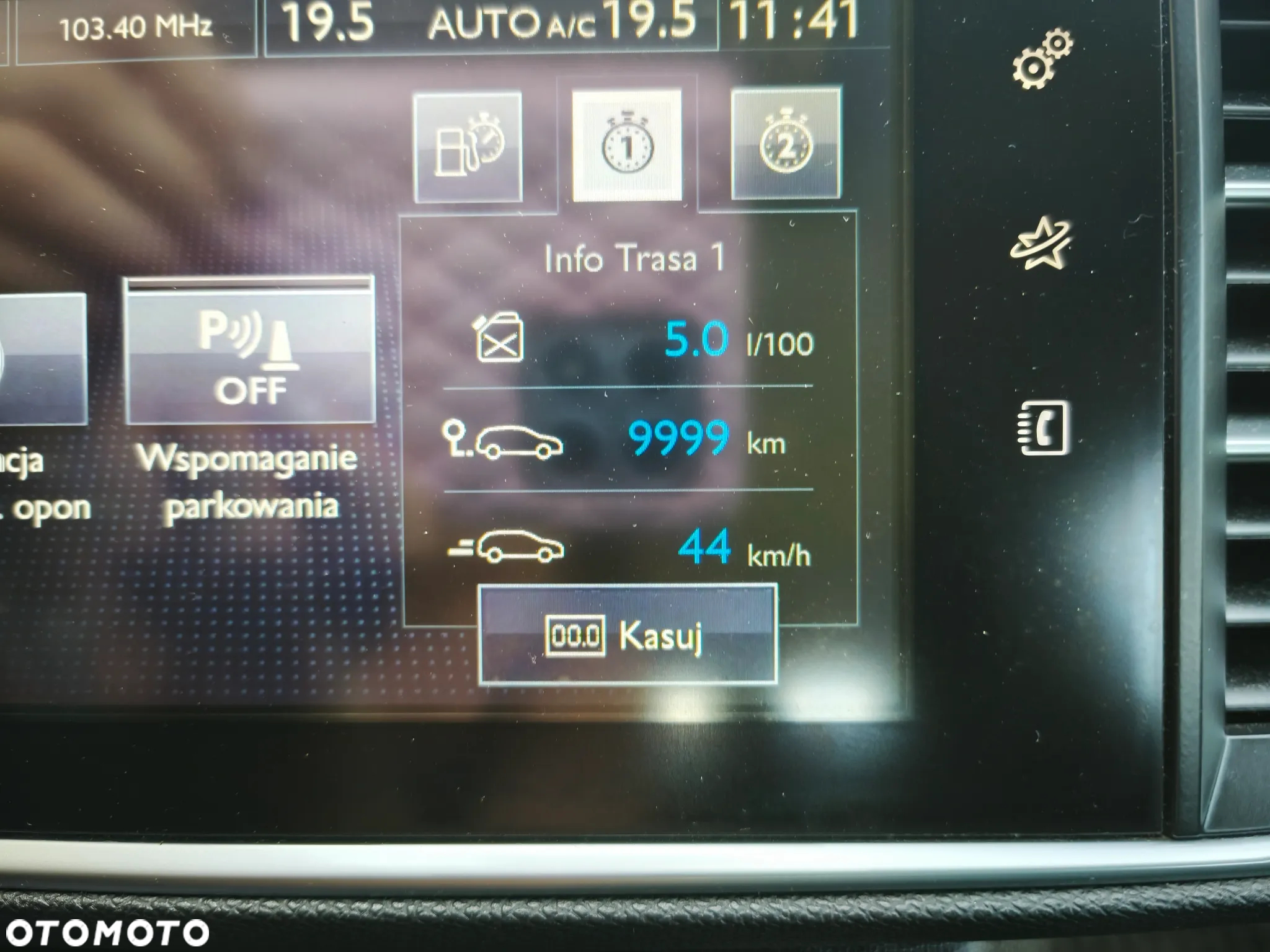 Peugeot 308 SW 2.0 Blue HDi Allure S&S - 12