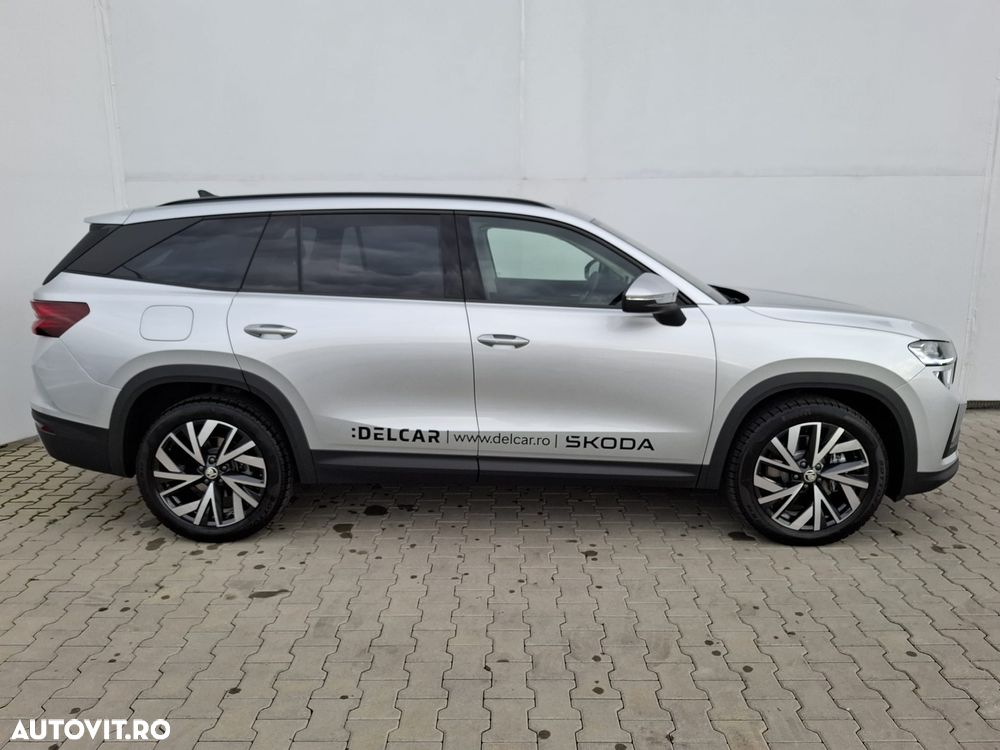 Skoda Kodiaq - 4