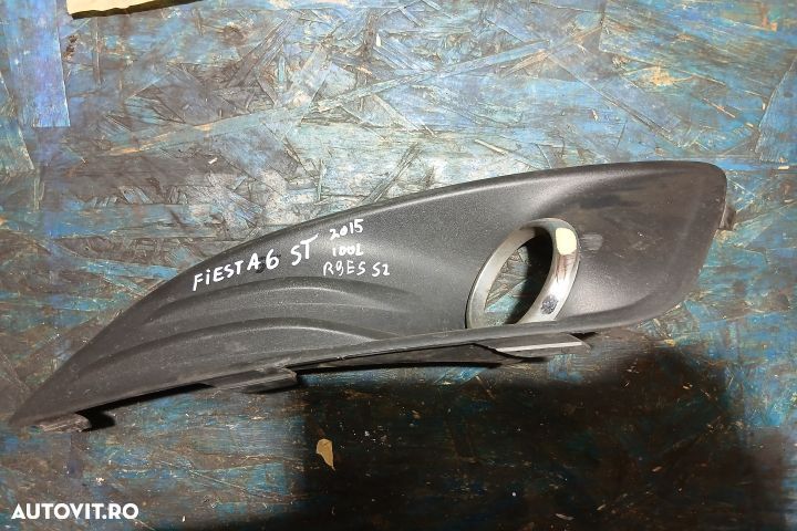 Grila proiector stanga C1BB-15A299-A C1BB-15A299-A Ford Fiesta MK7 [f - 2