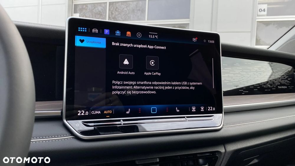 Volkswagen Tayron 2.0 TSI 4Mot Elegance DSG - 18