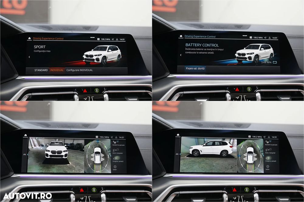 BMW X5 xDrive45e - 19
