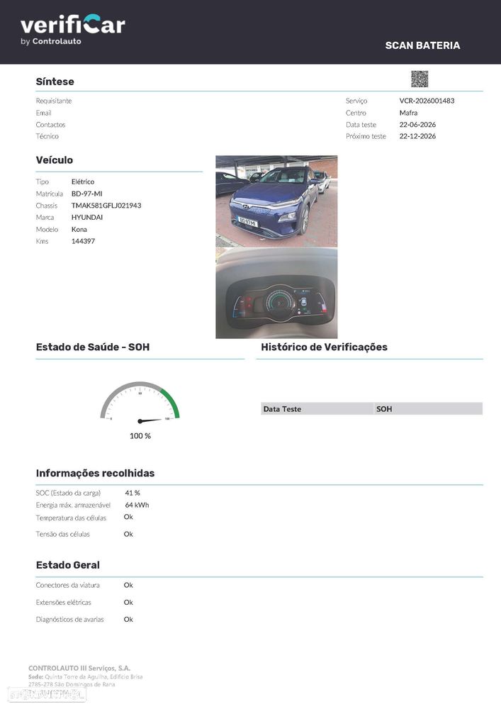 Hyundai Kauai 64 kWh Vanguard+TMS - 2