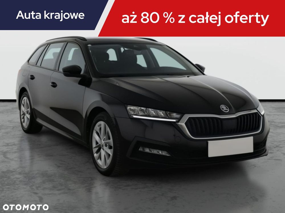 Skoda Octavia - 3