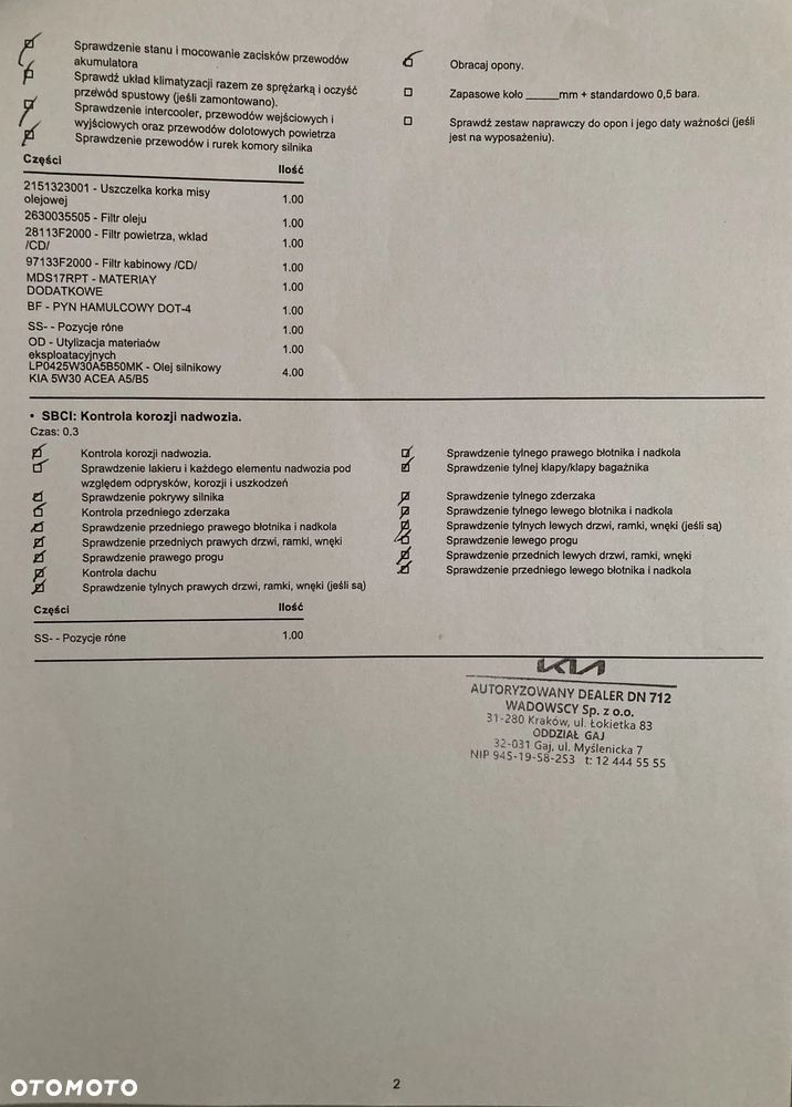 Kia ProCeed 1.6 T-GDI DCT7 OPF GT - 12