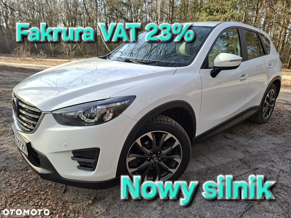Mazda CX-5 - 1