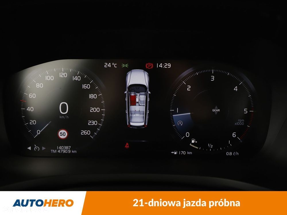 Volvo V60 D3 - 20