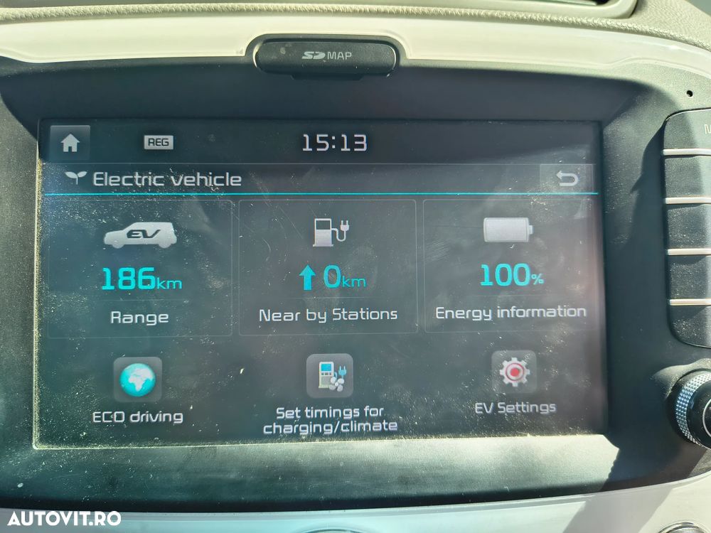 Kia Soul Play - 32