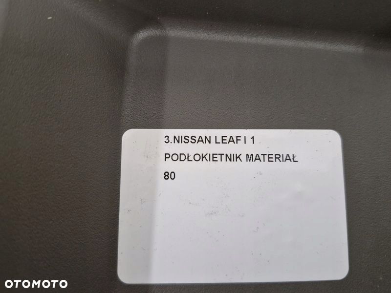 NISSAN LEAF I 1 PODŁOKIETNIK MATERIAŁ - 9