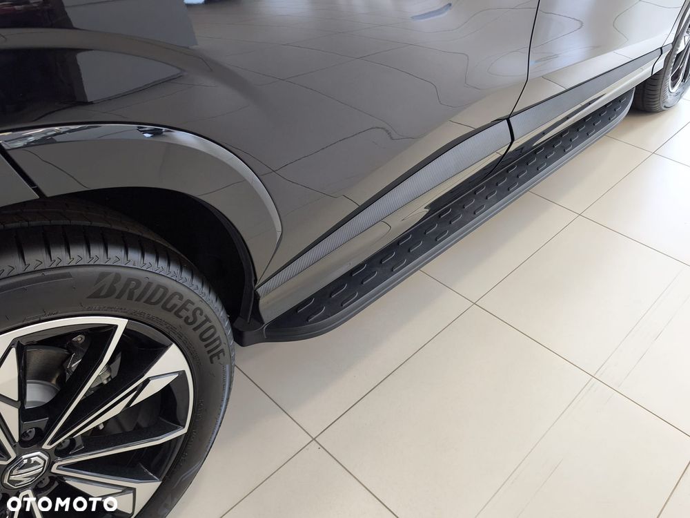 MG HS PHEV - 7