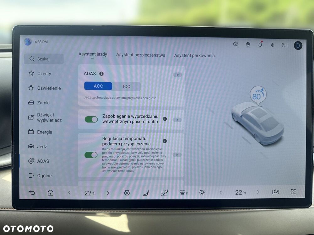 BYD Atto 3 - 23