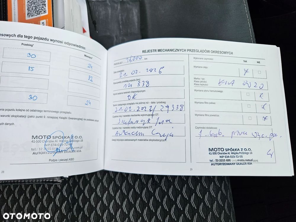 Kia Ceed 1.5 T-GDI Tribute DCT - 32